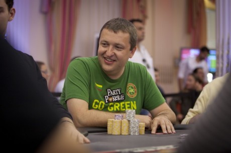 PartyPoker Weekly