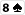 PokerStars SuperStar Showdown: Blom Improves to 2-1 by Taking ,196 from Cates